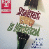 ...mehr Infos zu Kogan_Leonid_Yehudi_Menuhin_David_Oistrach_Nathan_Milstei